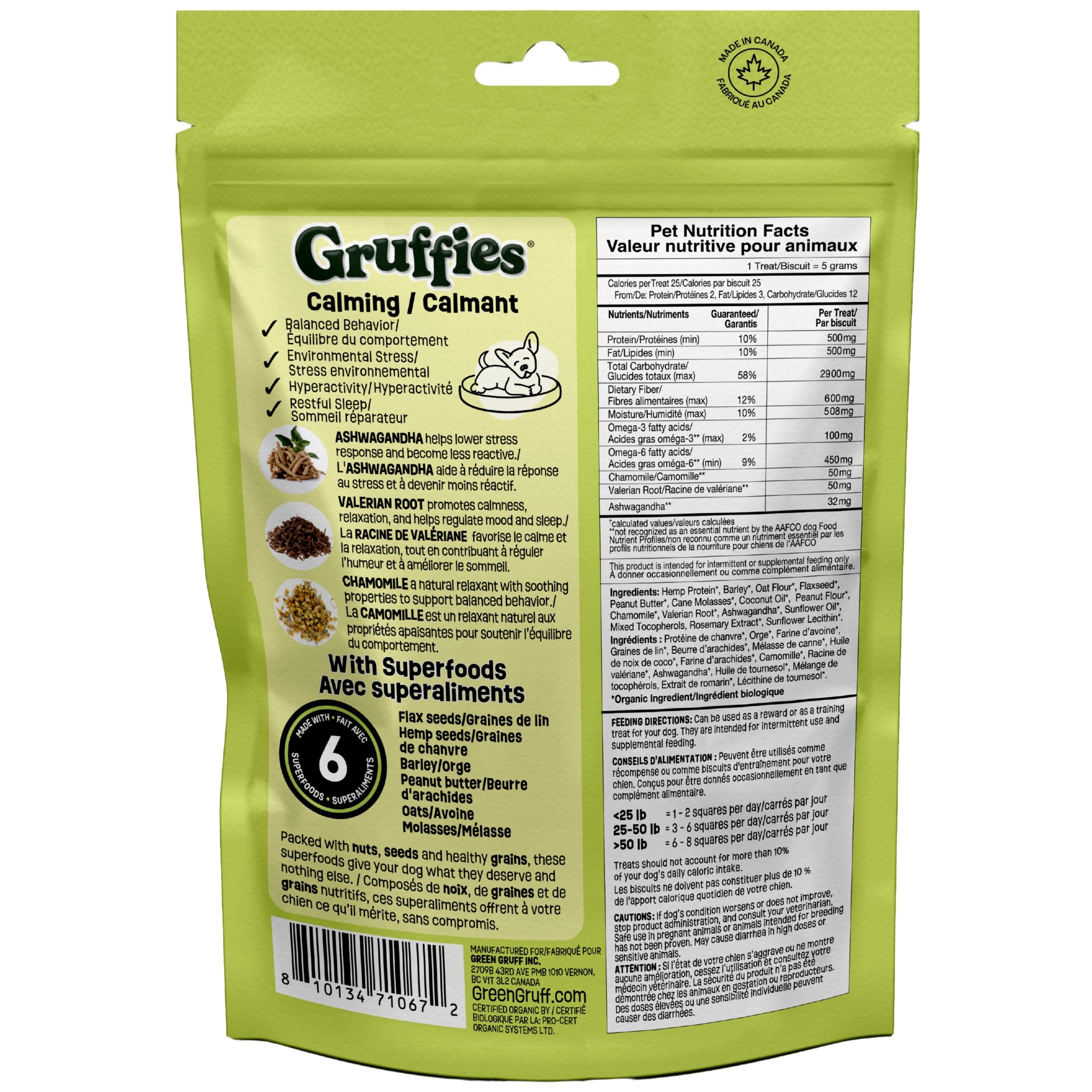 Gruffies Calming - Organic Dog Treats (6-Pack)